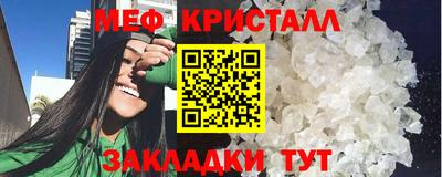 mix Тара