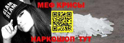 mix Тара