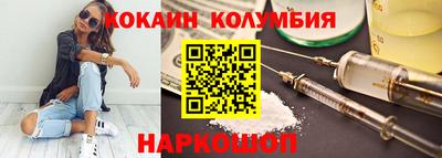 герыч Татарск