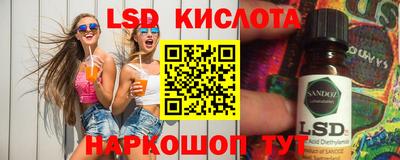 a pvp Тверь