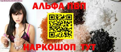 герыч Татарск
