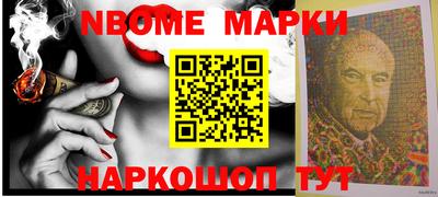 mix Тара