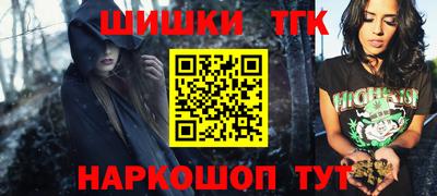 mix Тара