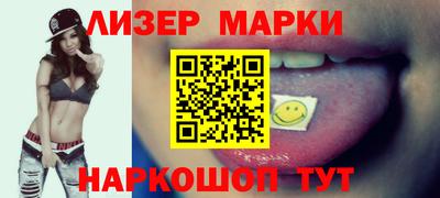 mix Тара