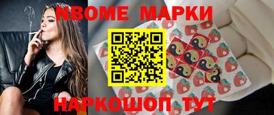 герыч Татарск