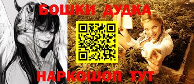mix Тара