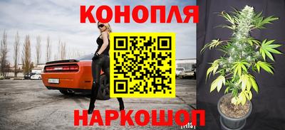 mix Тара