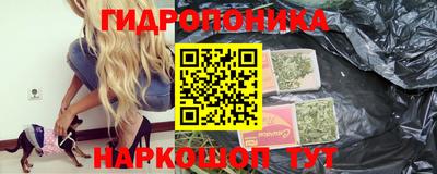 mix Тара