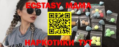 mix Тара