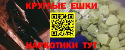 mix Тара
