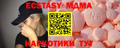 a pvp Тверь