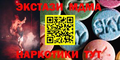 a pvp Тверь