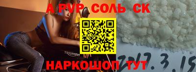 mix Тара
