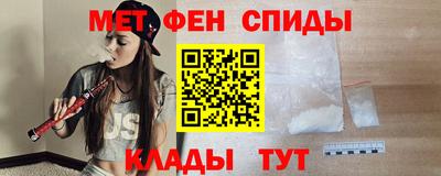 mix Тара