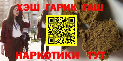 mix Тара