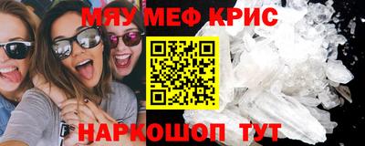 mix Тара