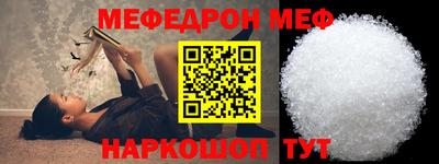 a pvp Тверь